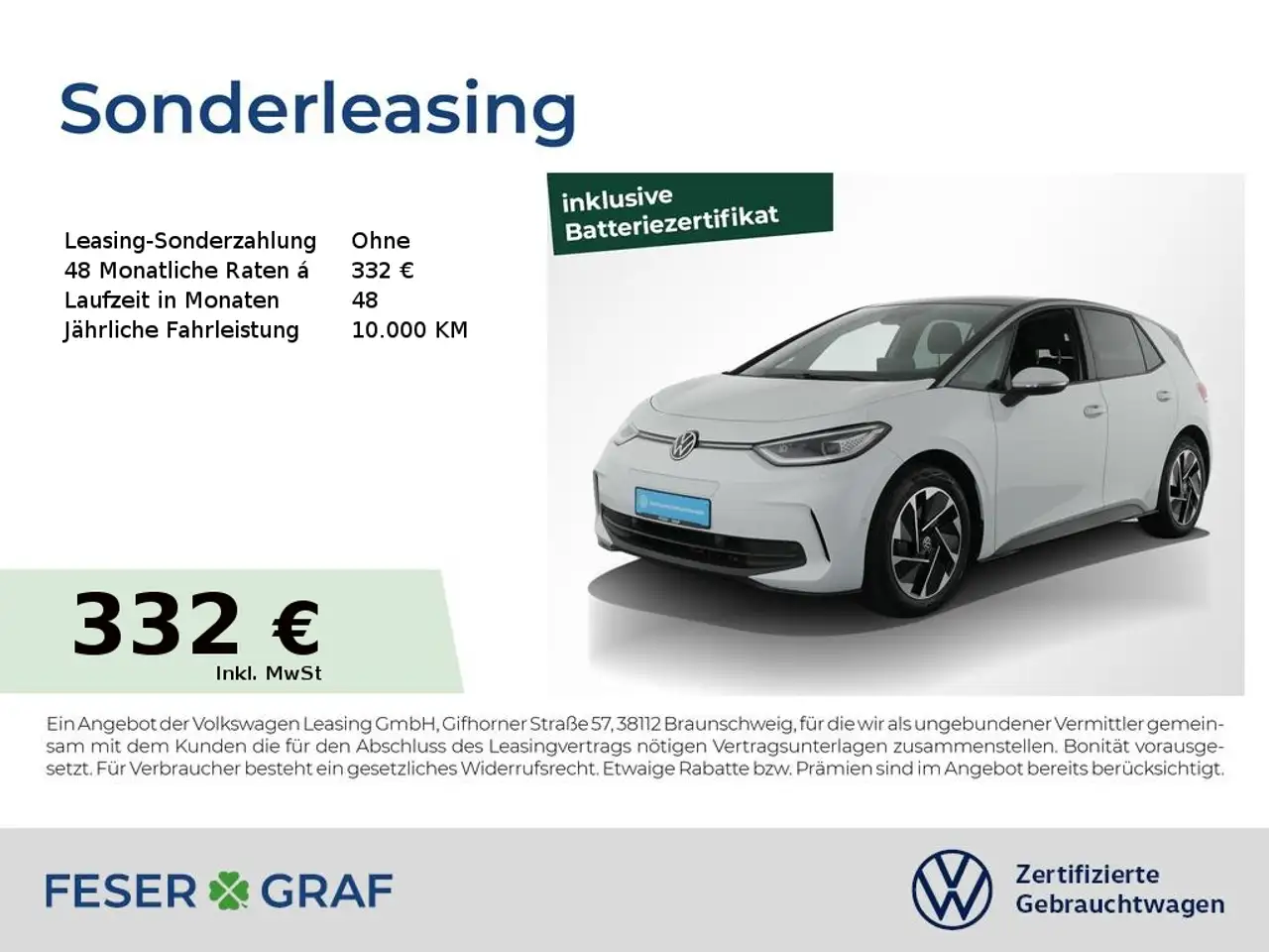 Volkswagen ID.3
