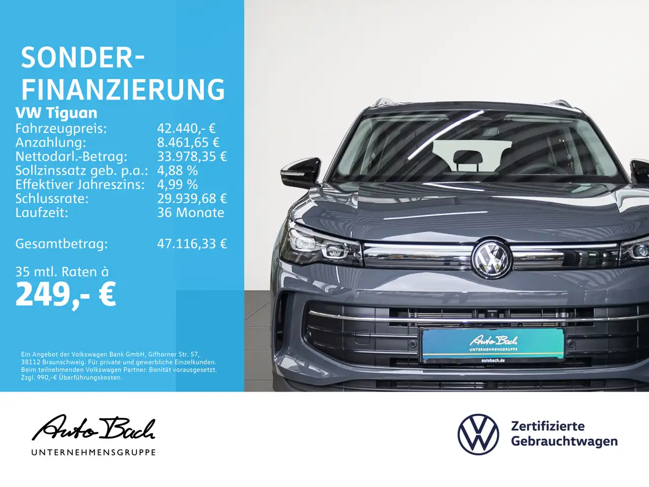 Volkswagen Tiguan 2