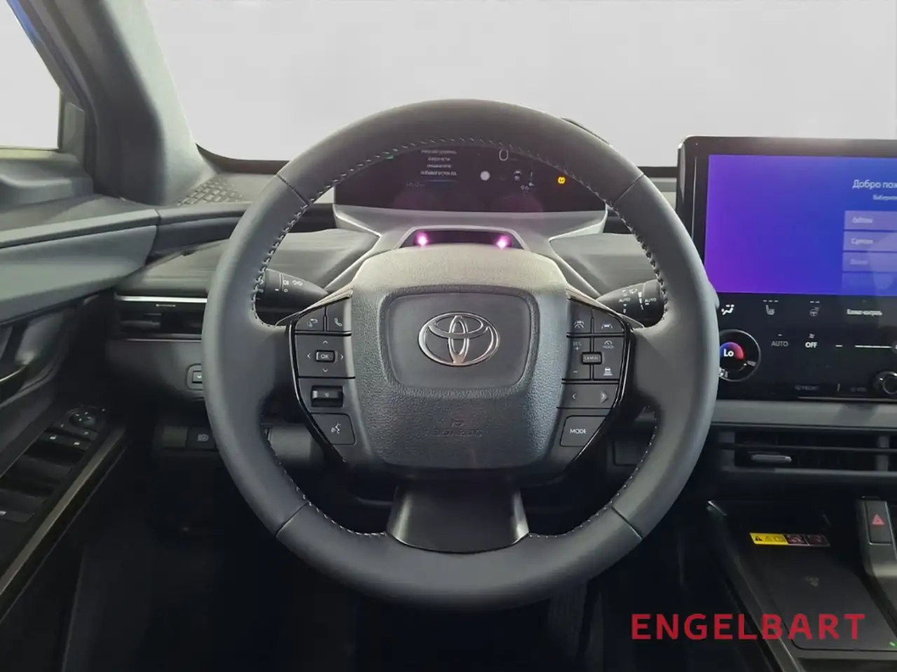 Toyota C-HR 8
