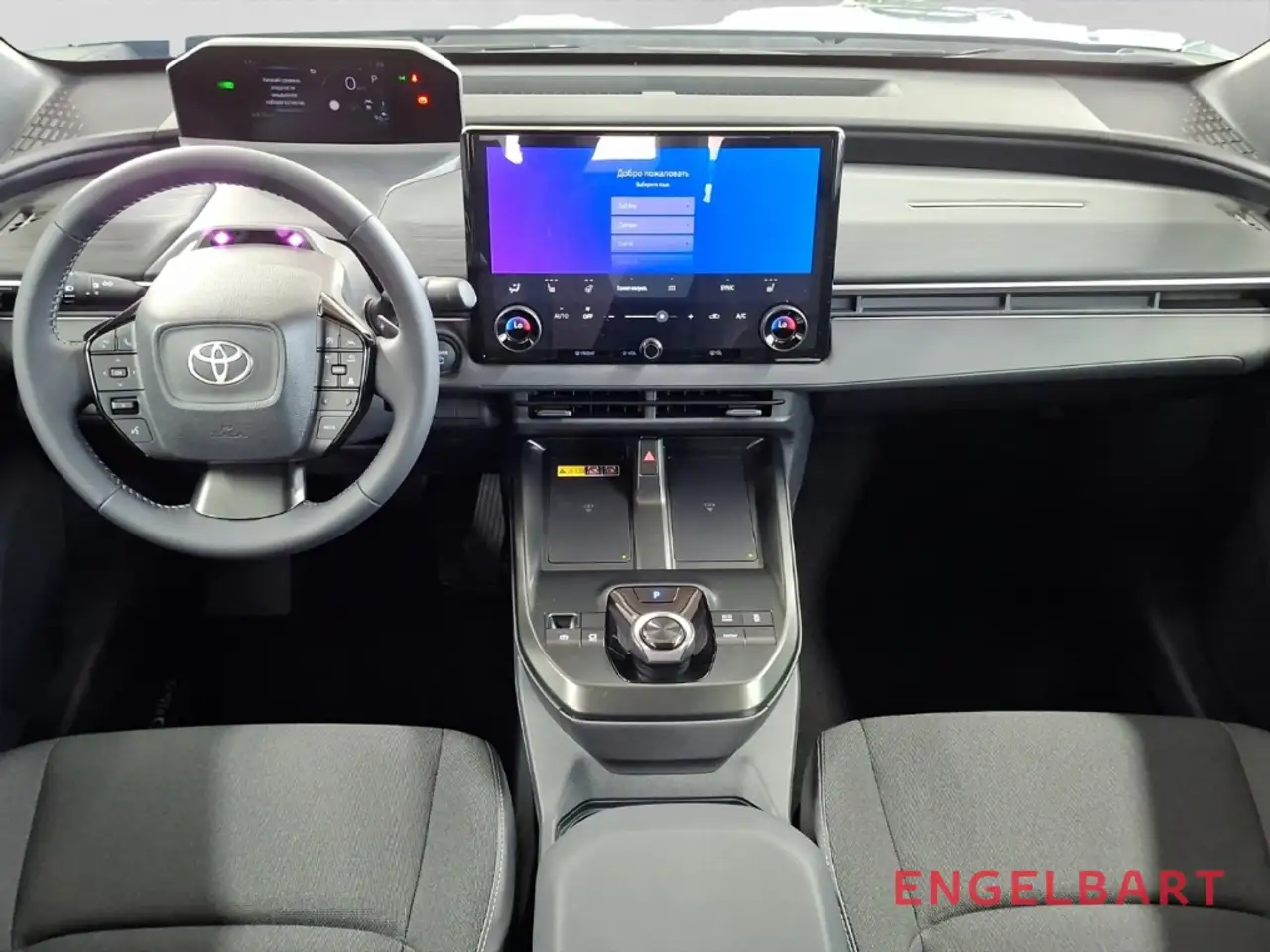 Toyota C-HR 9