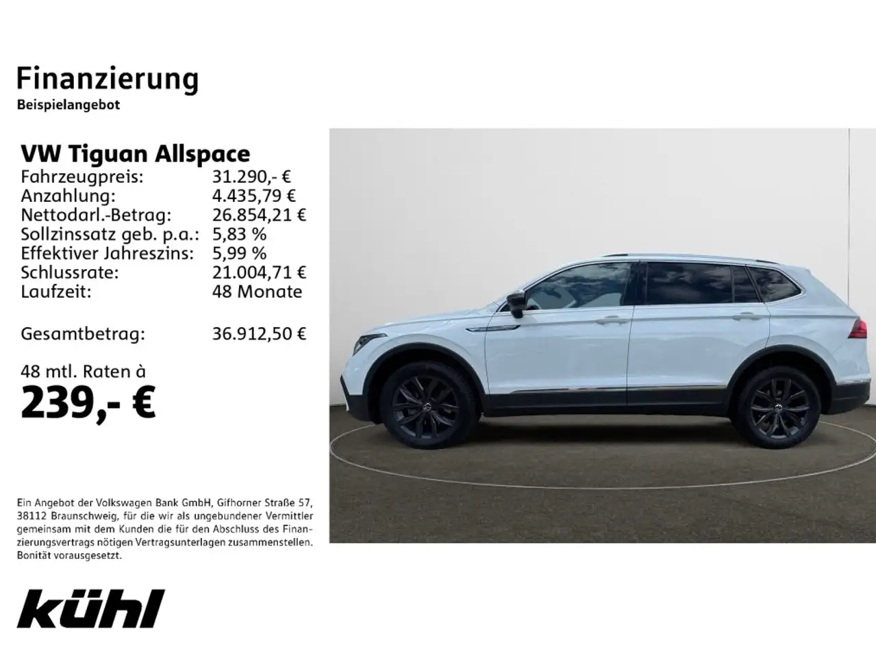 Volkswagen Tiguan 2
