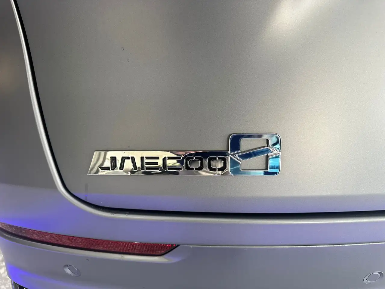 Jaecoo J7 8 9