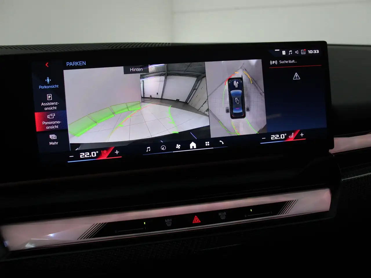 BMW i5 12