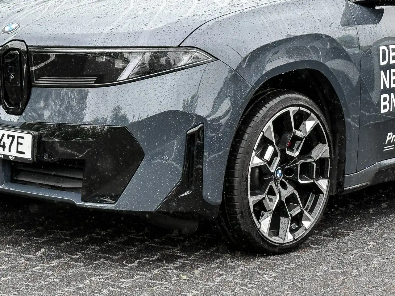BMW iX3 50 5