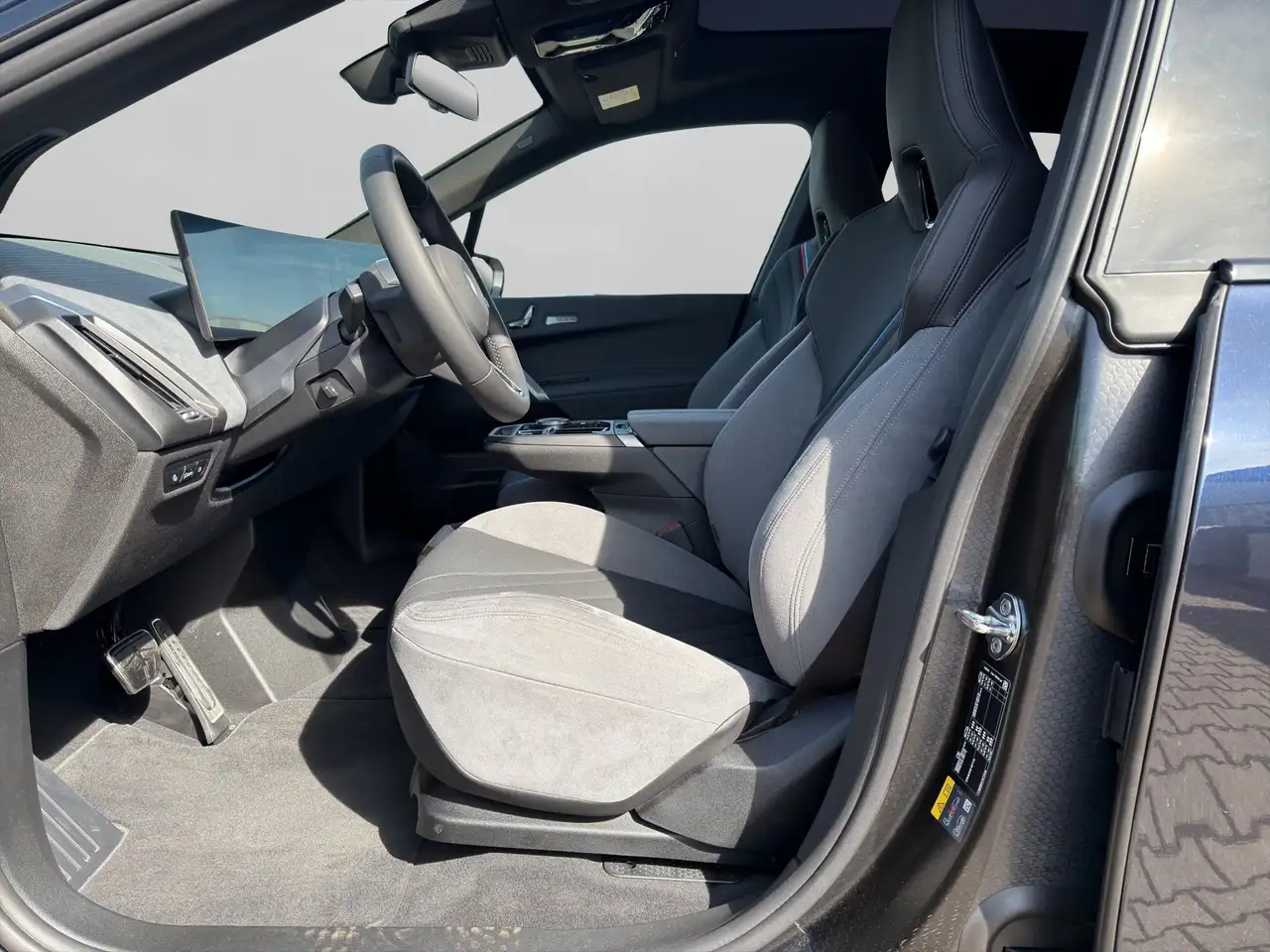 BMW iX 15
