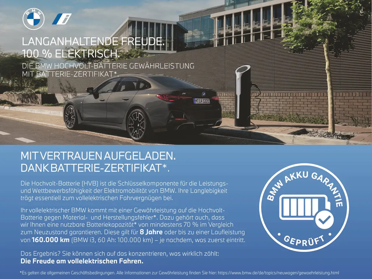 BMW i5 2