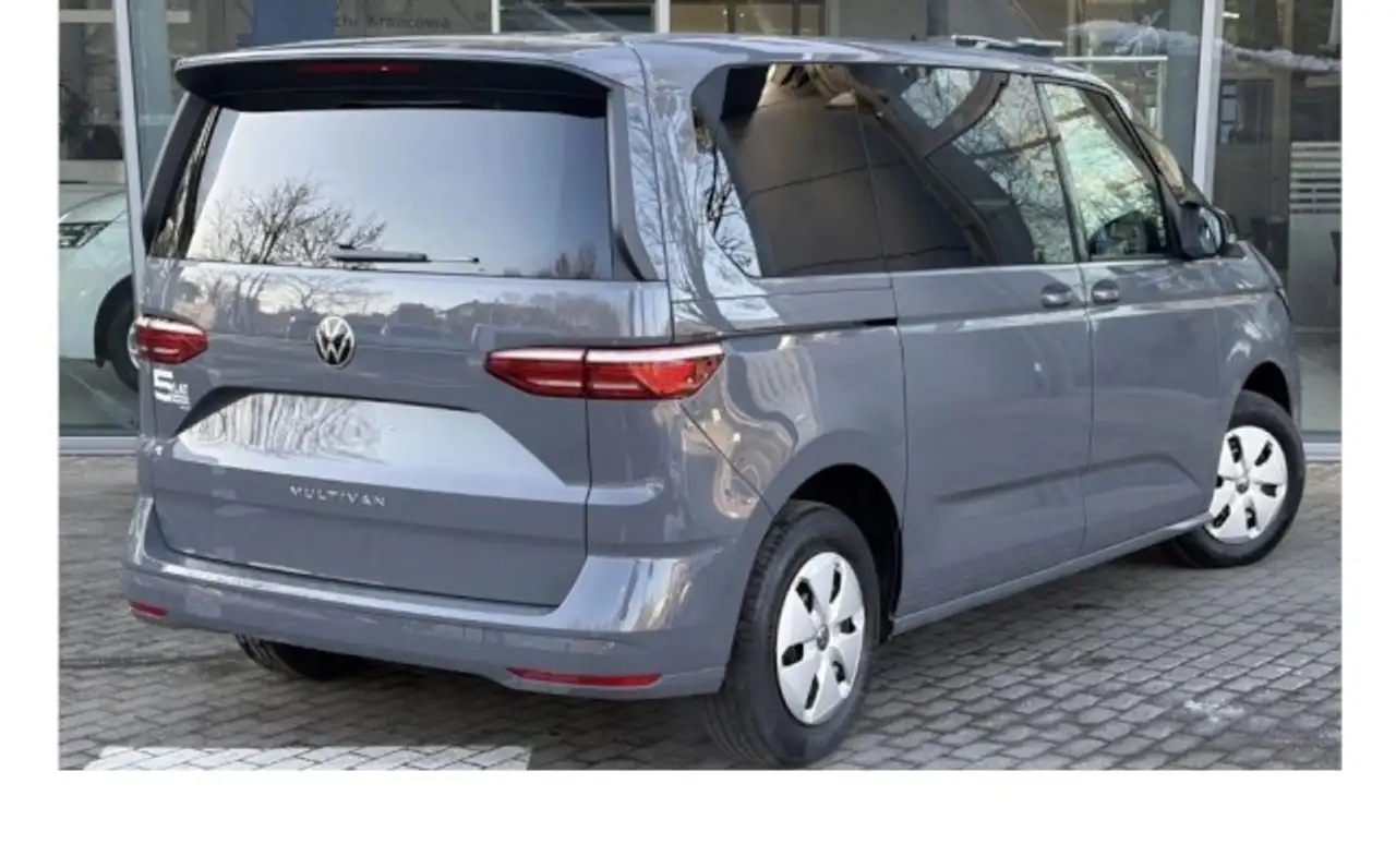 Volkswagen T7 Multivan 2