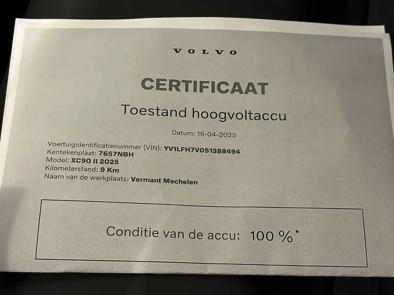 Volvo XC90 12
