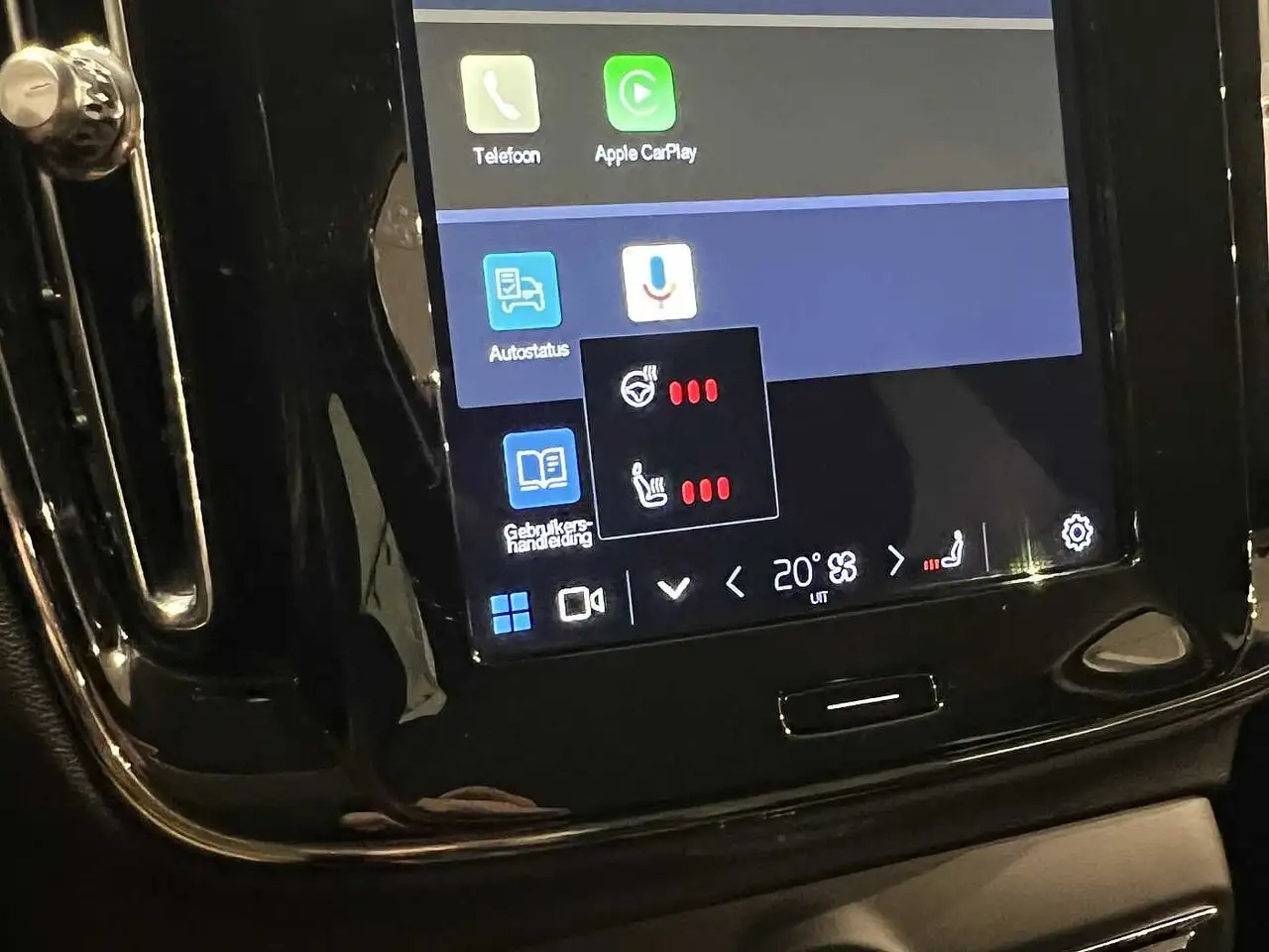 Volvo XC40 9