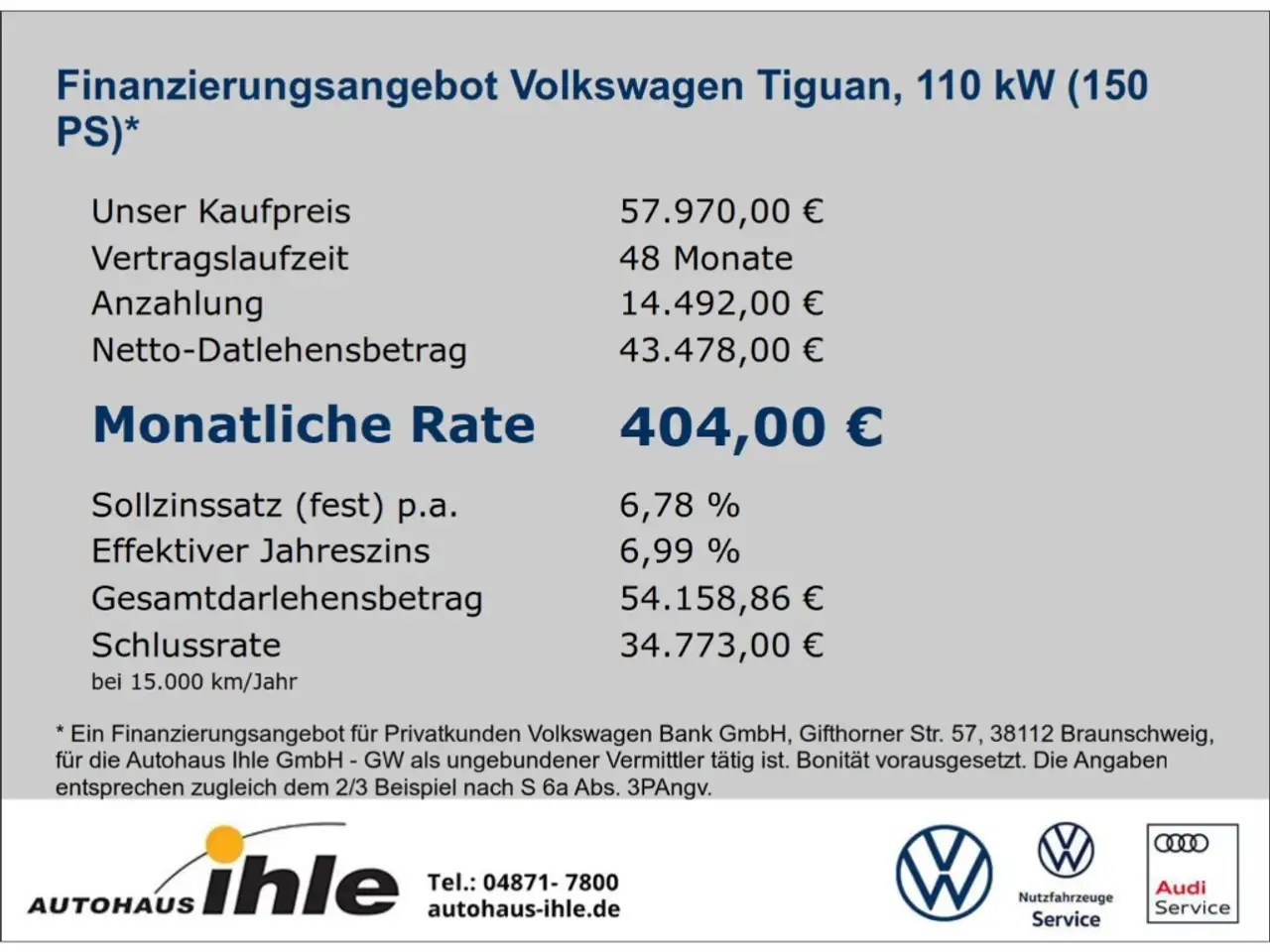 Volkswagen Tiguan 2