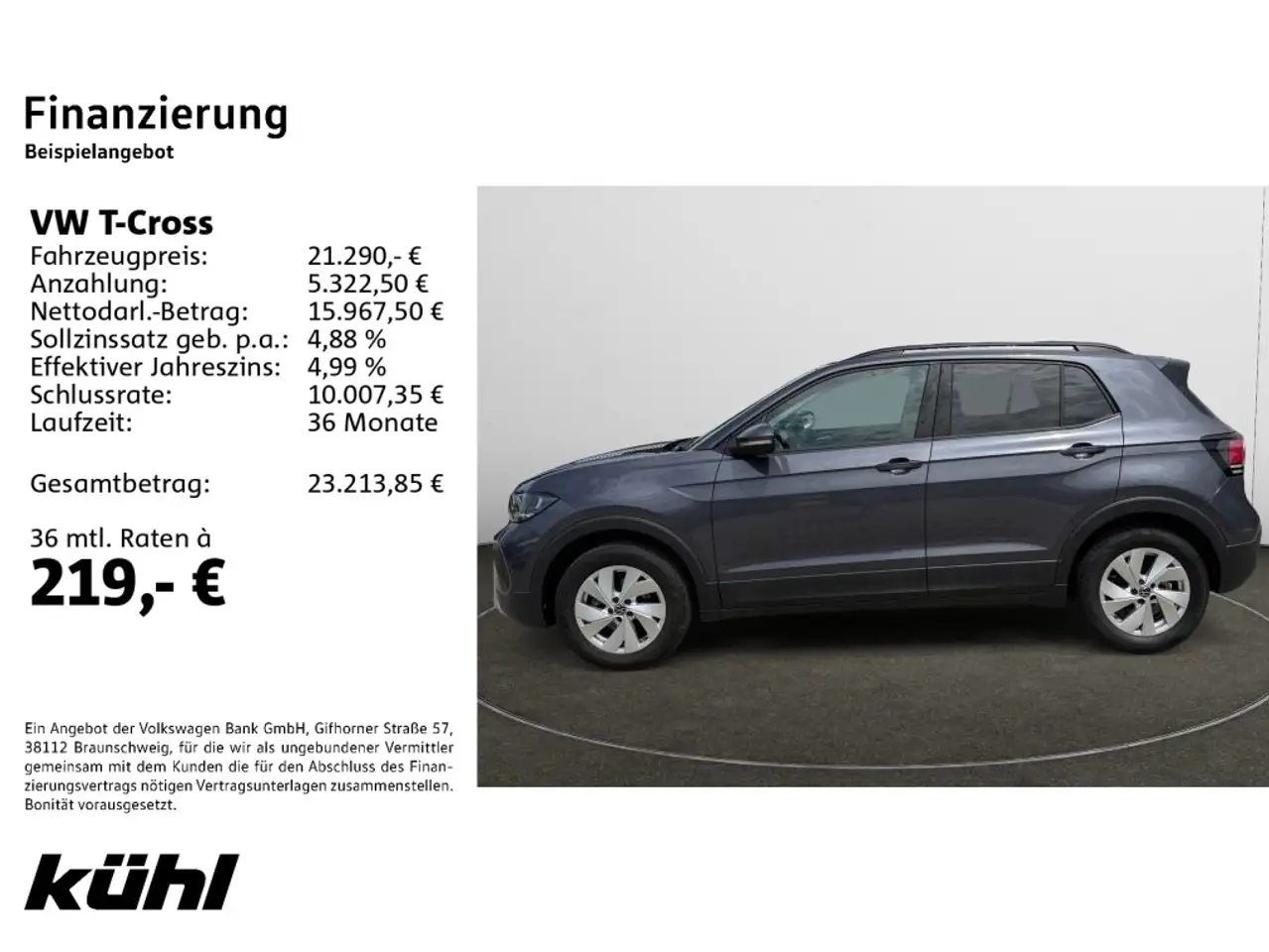 Volkswagen T-Cross 2