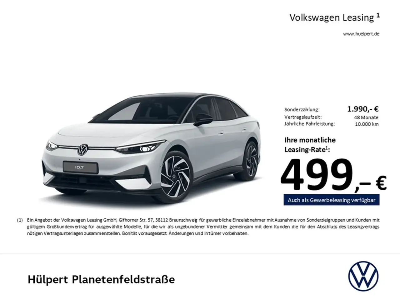 Volkswagen ID.7