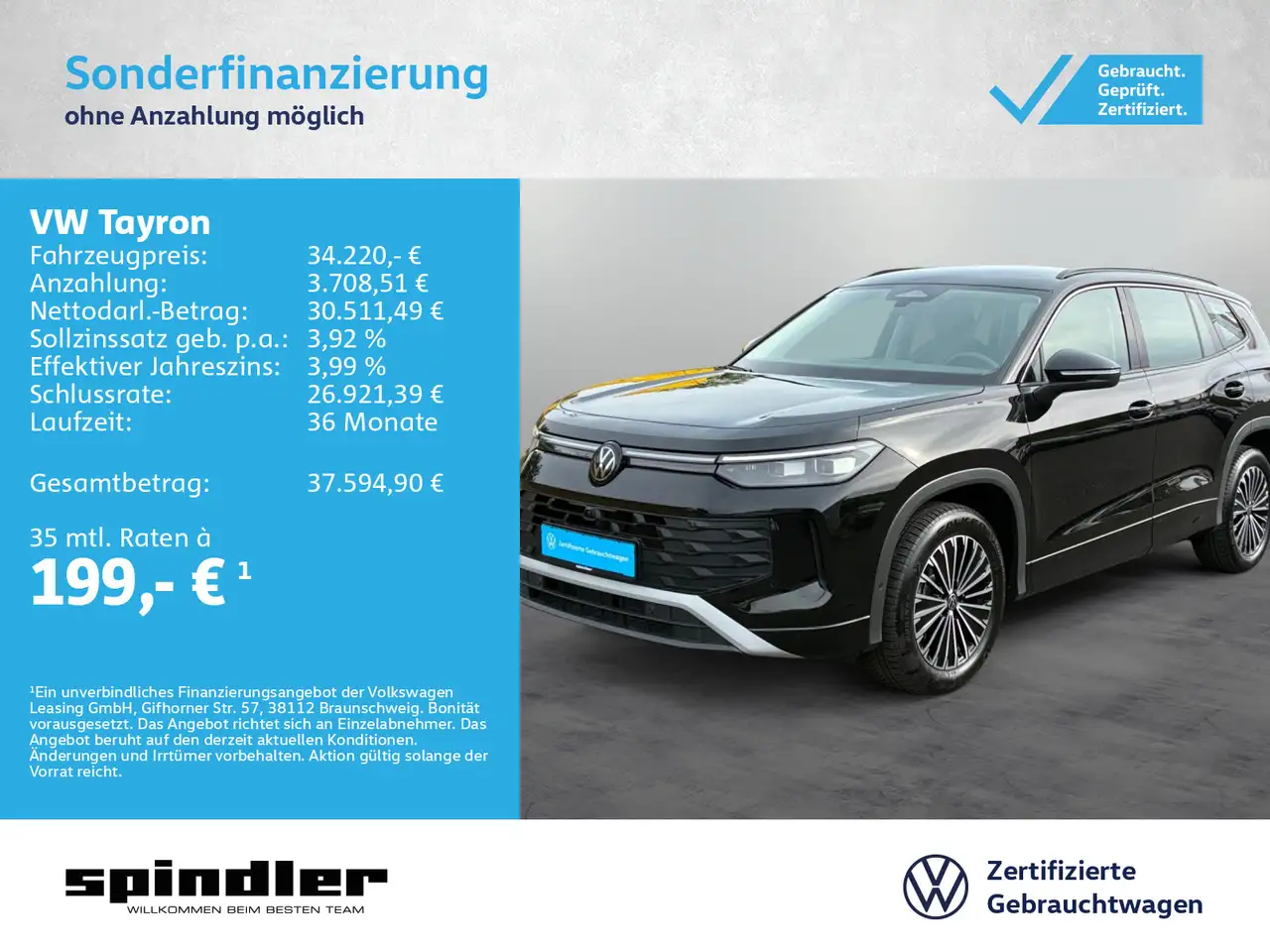 Volkswagen Tayron