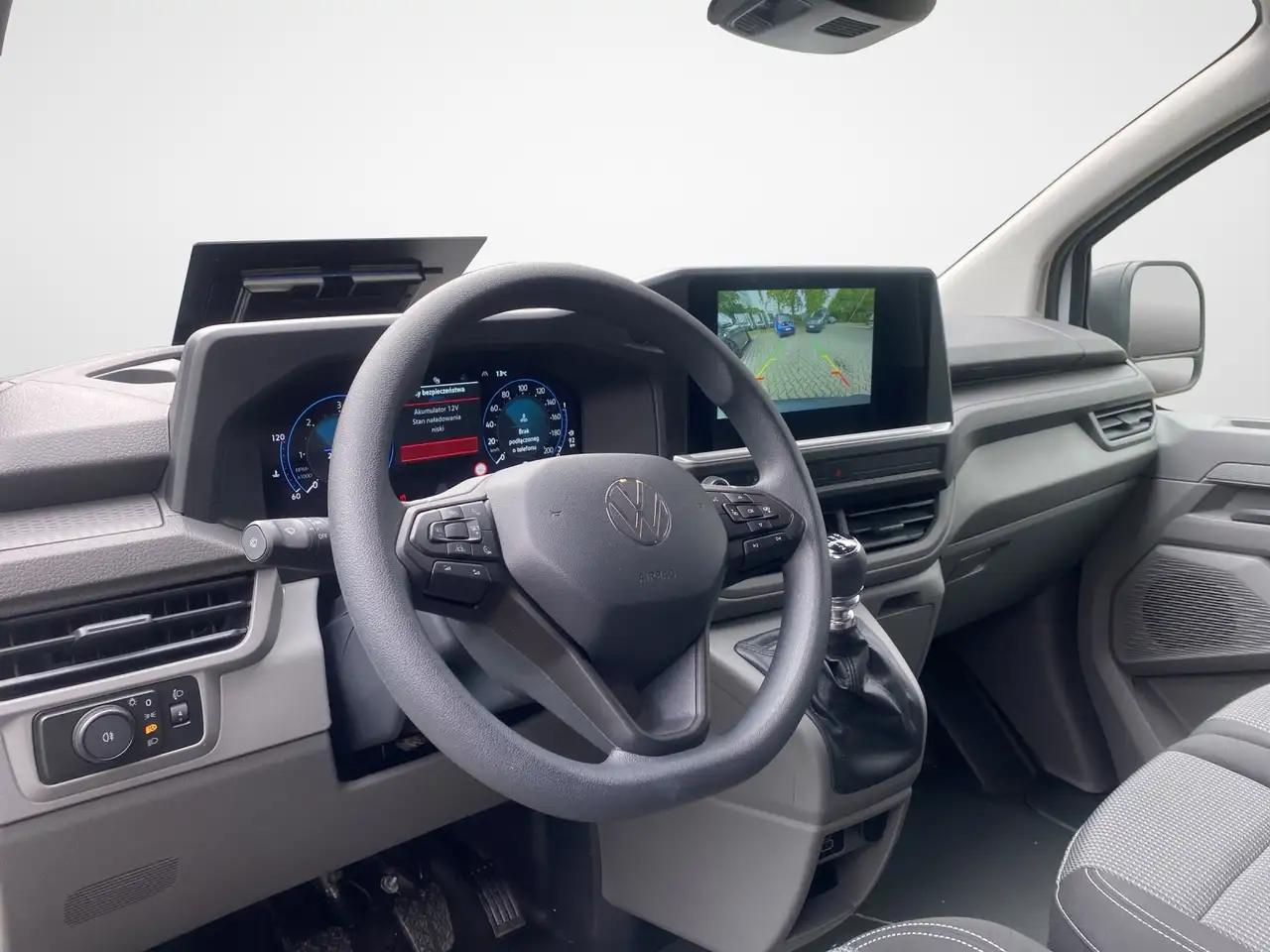 Volkswagen T7 Transporter 8