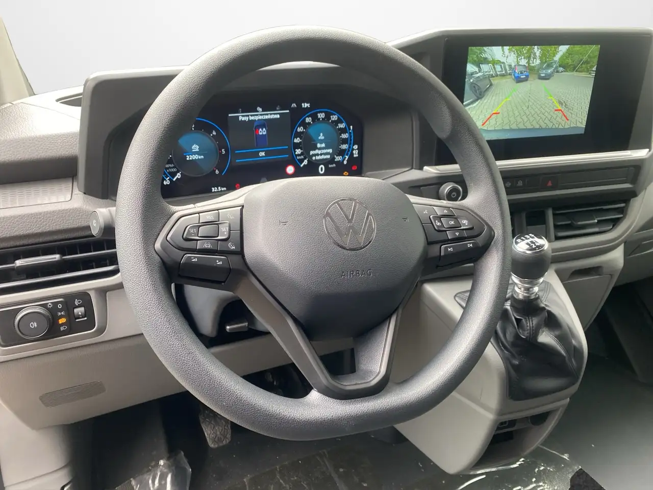 Volkswagen T7 Transporter 9