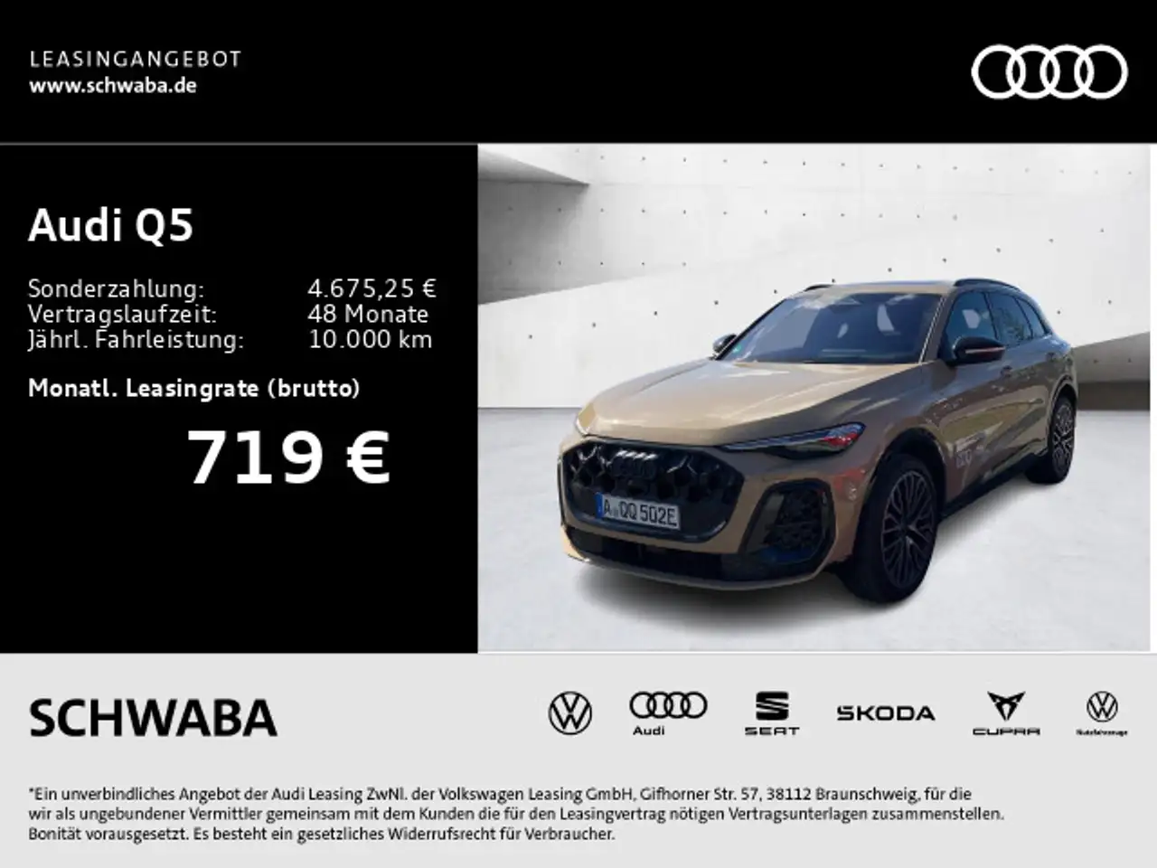 Audi Q5 2