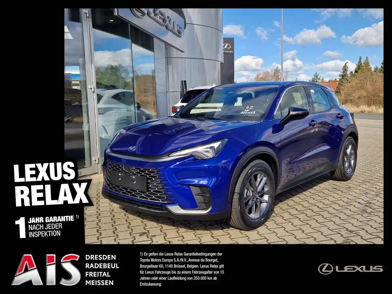 Lexus LBX