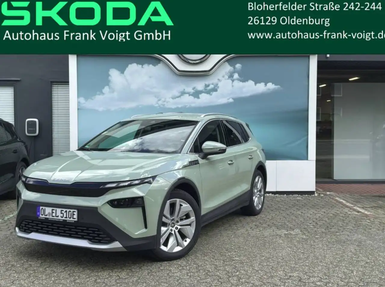 Skoda Elroq 50
