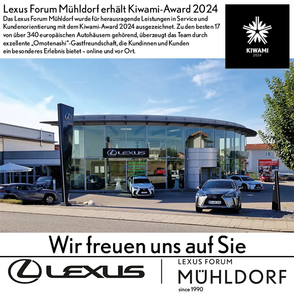 Lexus NX 2