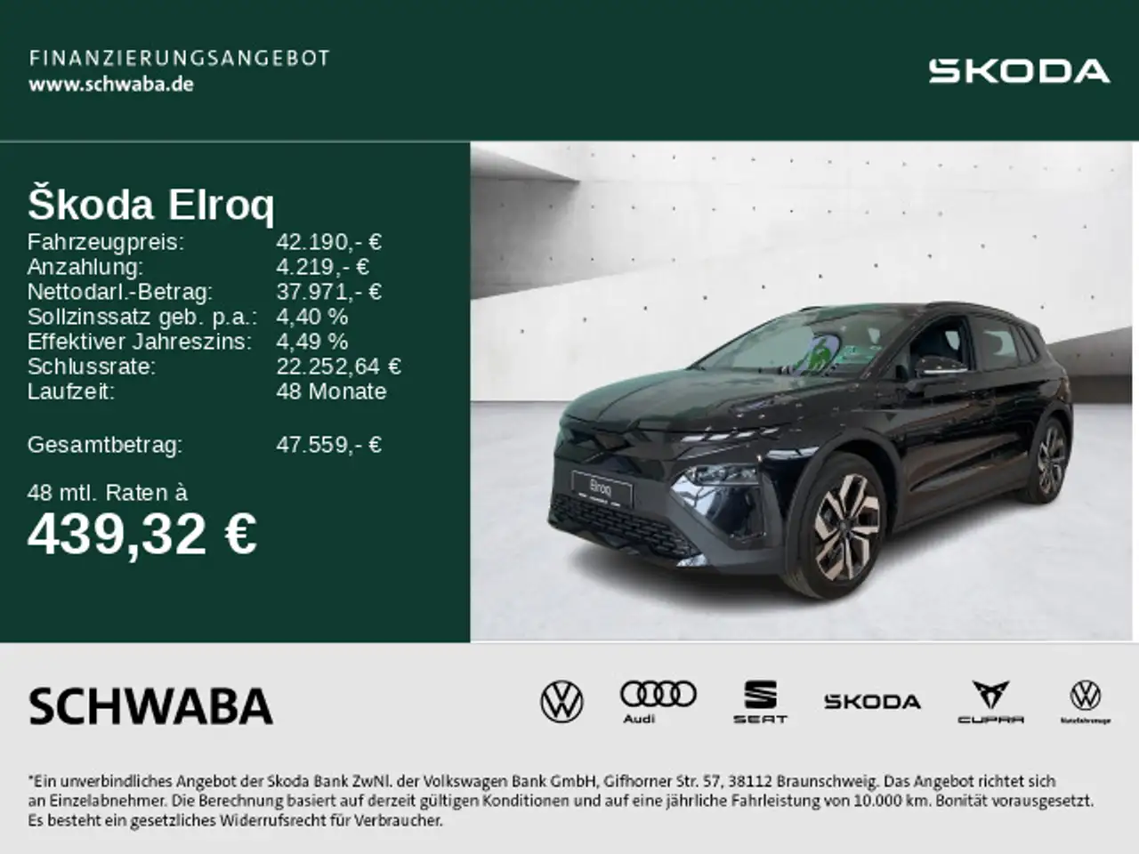 Skoda Elroq 60 2
