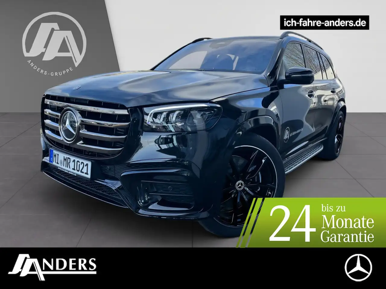 Mercedes-Benz GLS 450