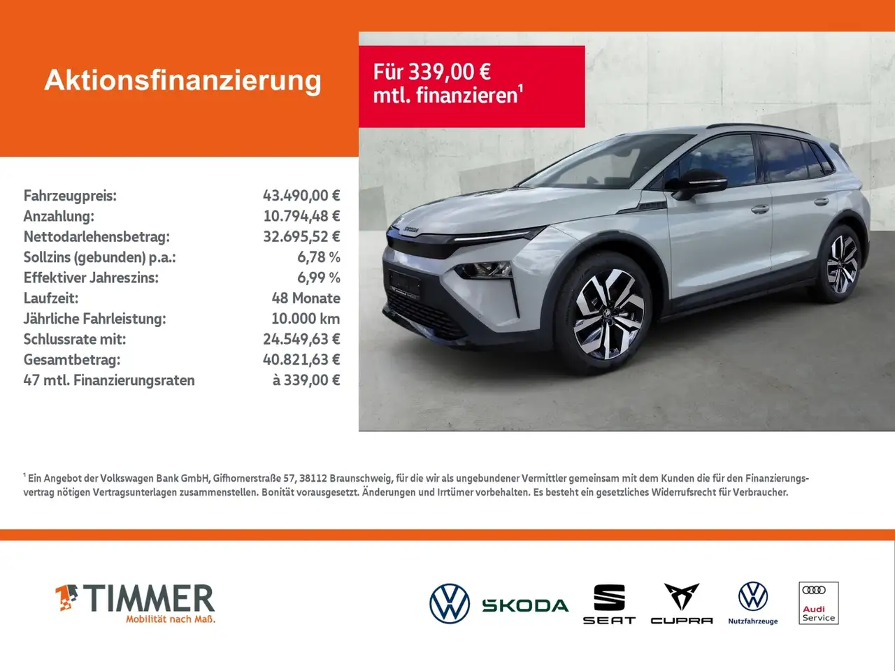 Skoda Elroq 60 2