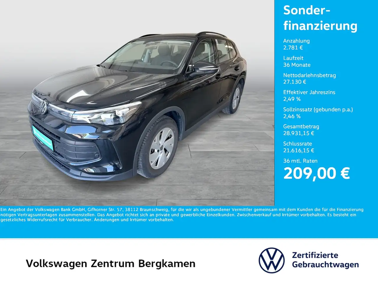 Volkswagen Tiguan