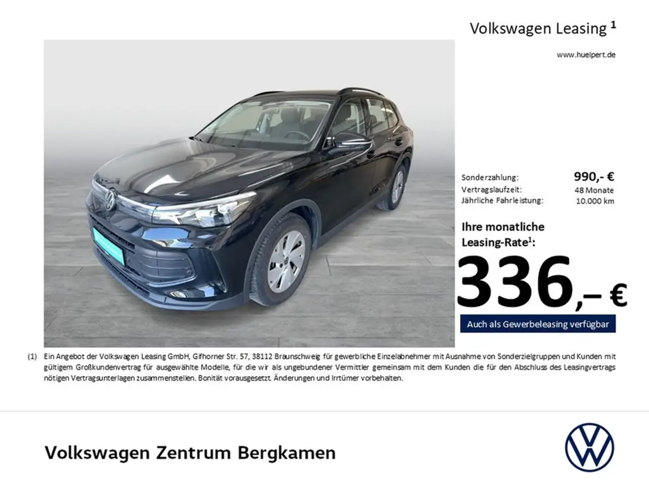 Volkswagen Tiguan 3