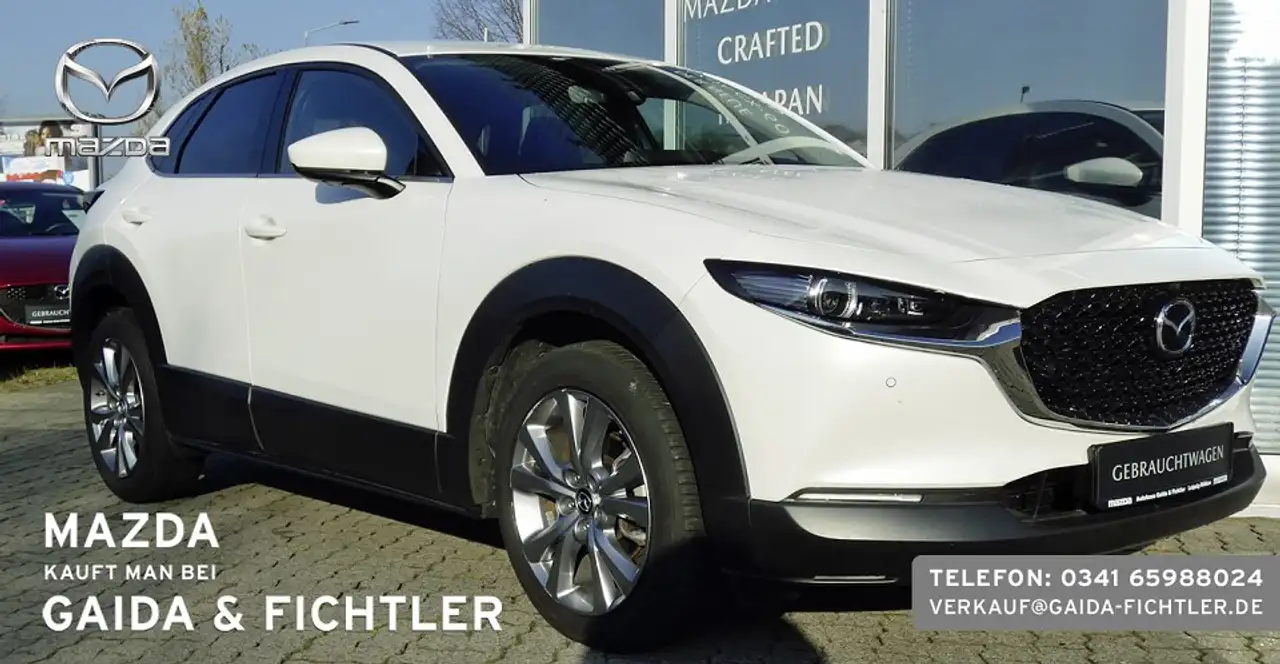 Mazda CX-30 e-SKYACTIV