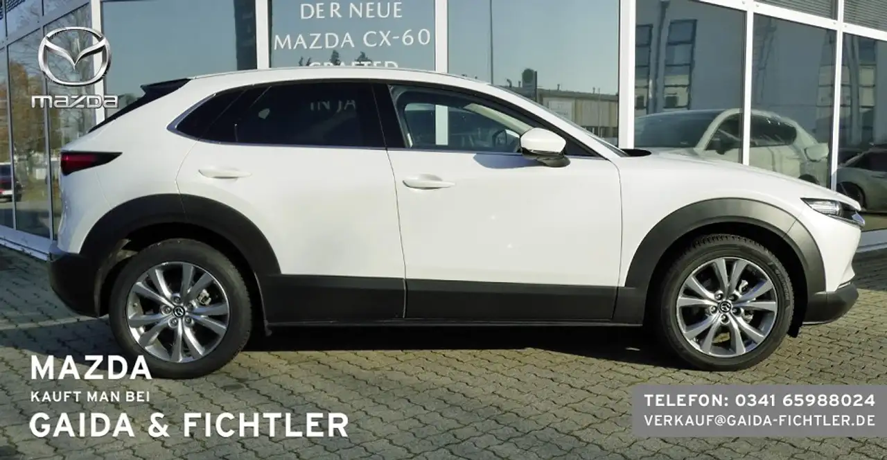 Mazda CX-30 e-SKYACTIV 2