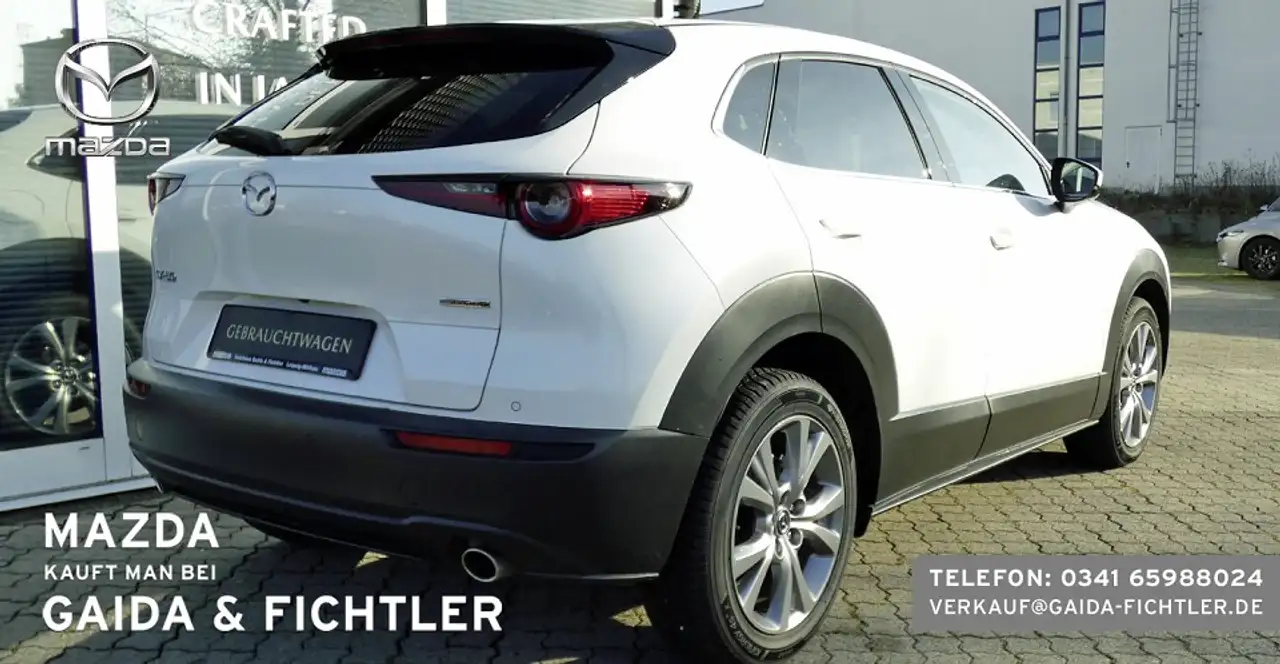Mazda CX-30 e-SKYACTIV 3