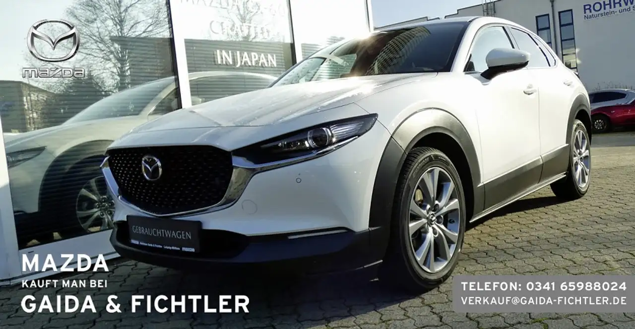 Mazda CX-30 e-SKYACTIV 4