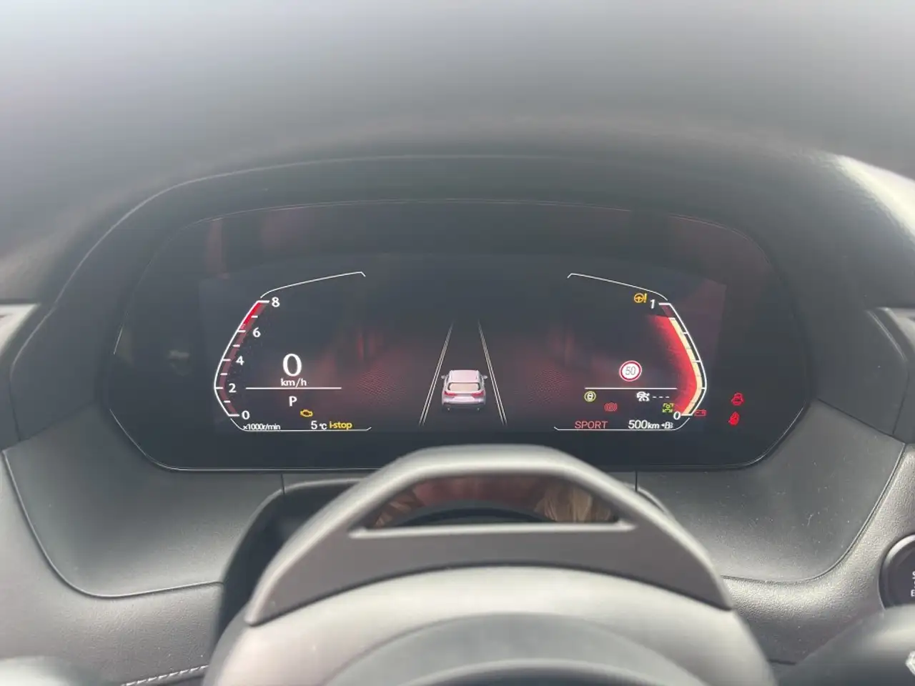 Mazda CX-5 e-Skyactiv 7