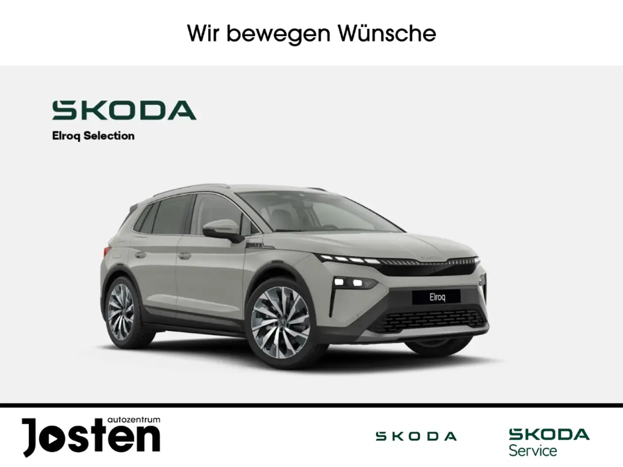 Skoda Elroq