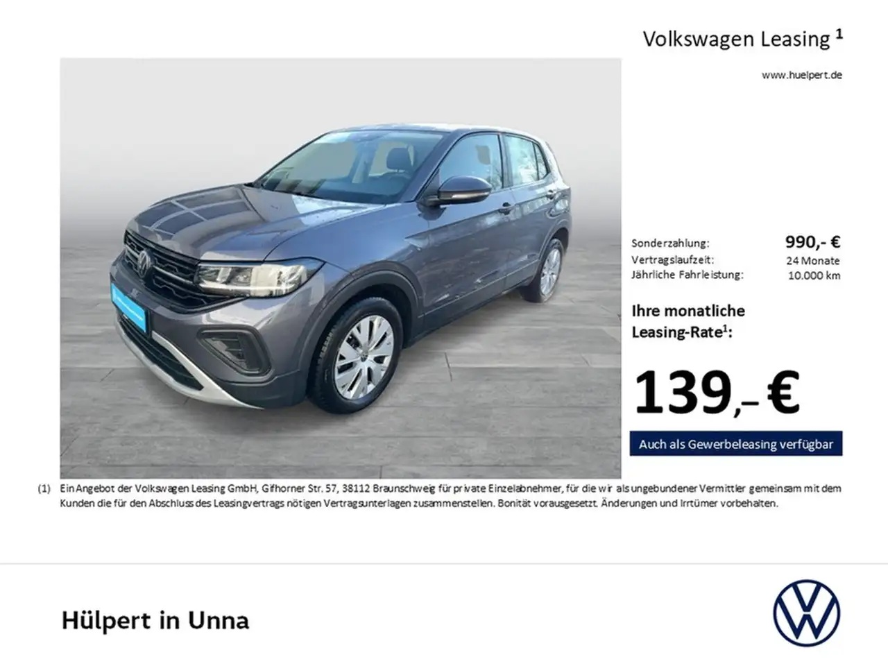 Volkswagen T-Cross 3