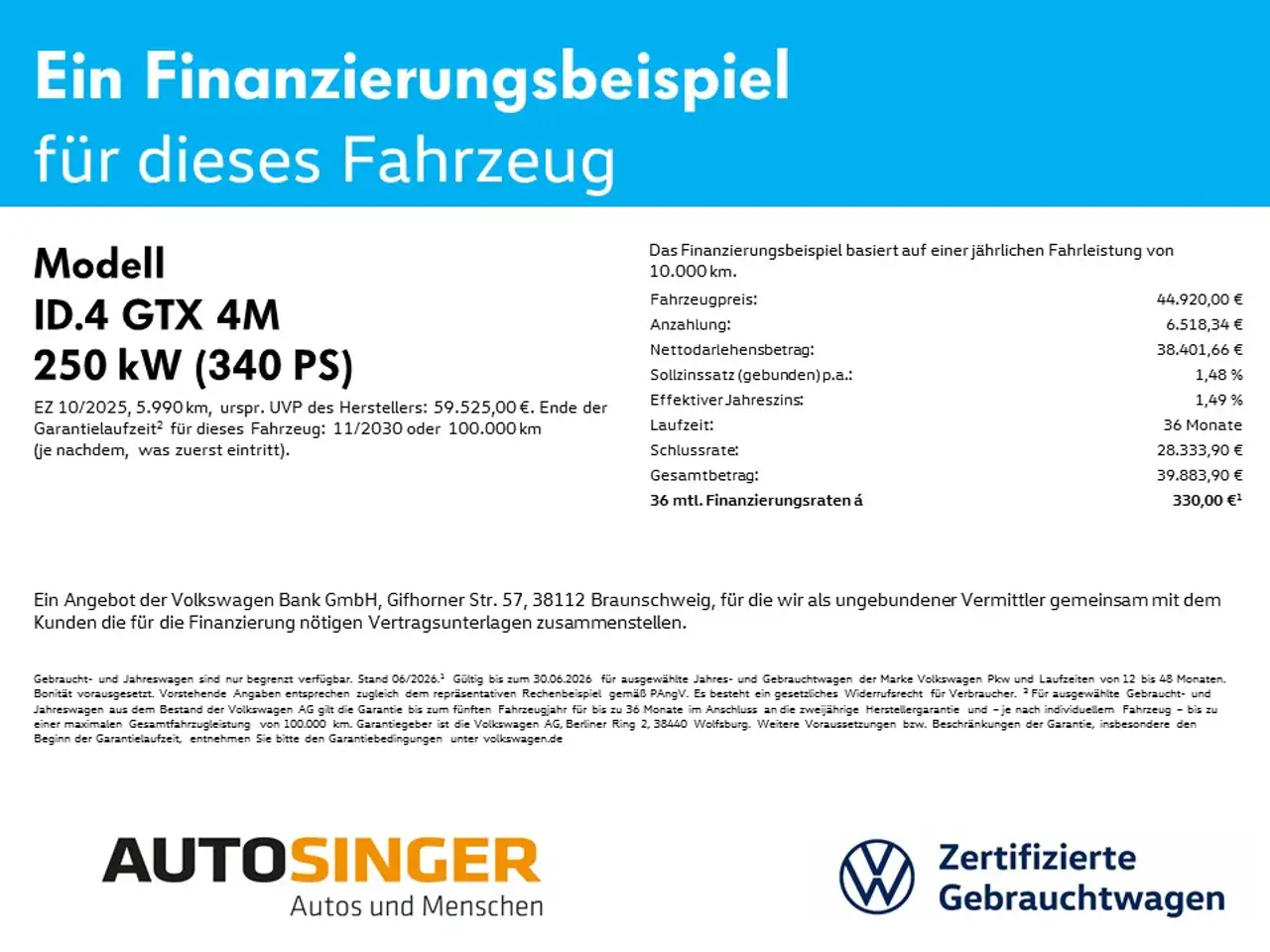 Volkswagen ID.4 2