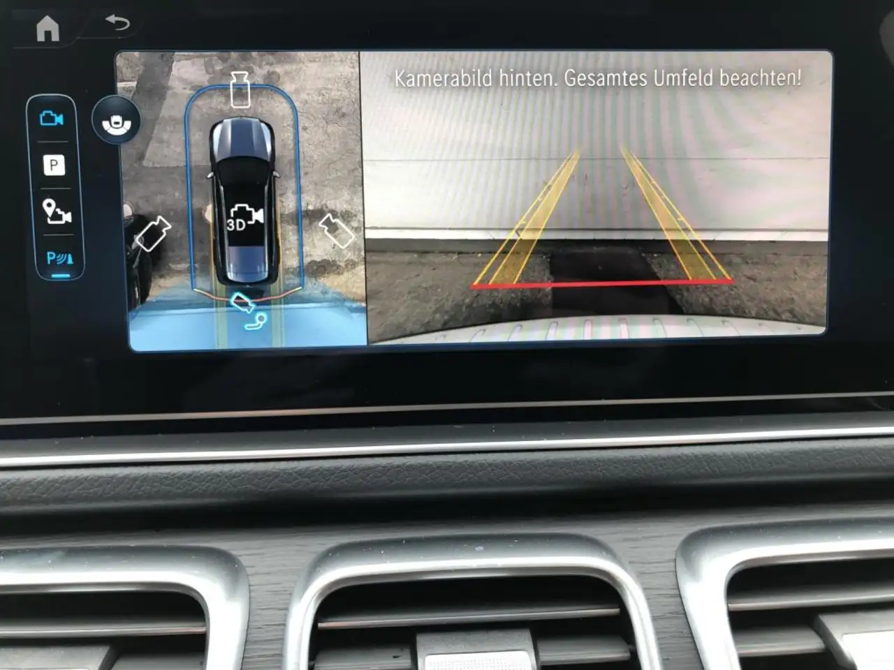 Mercedes-Benz GLS 350 7