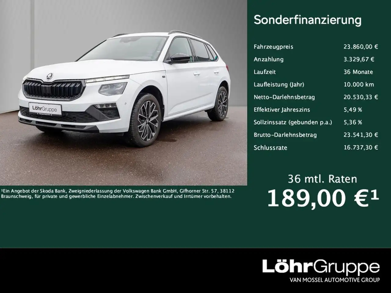 Skoda Kamiq