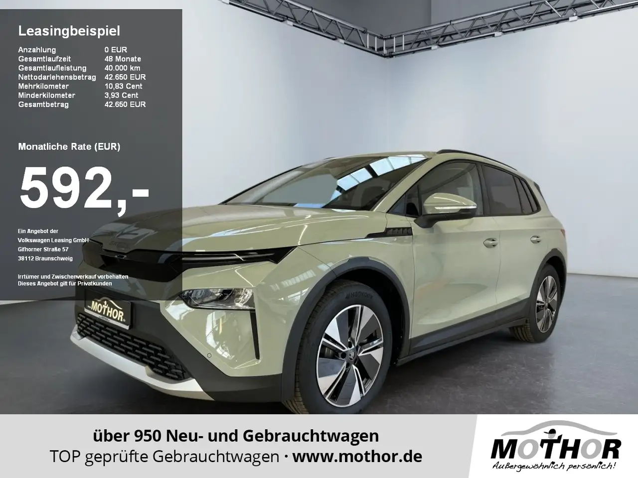 Skoda Elroq 60