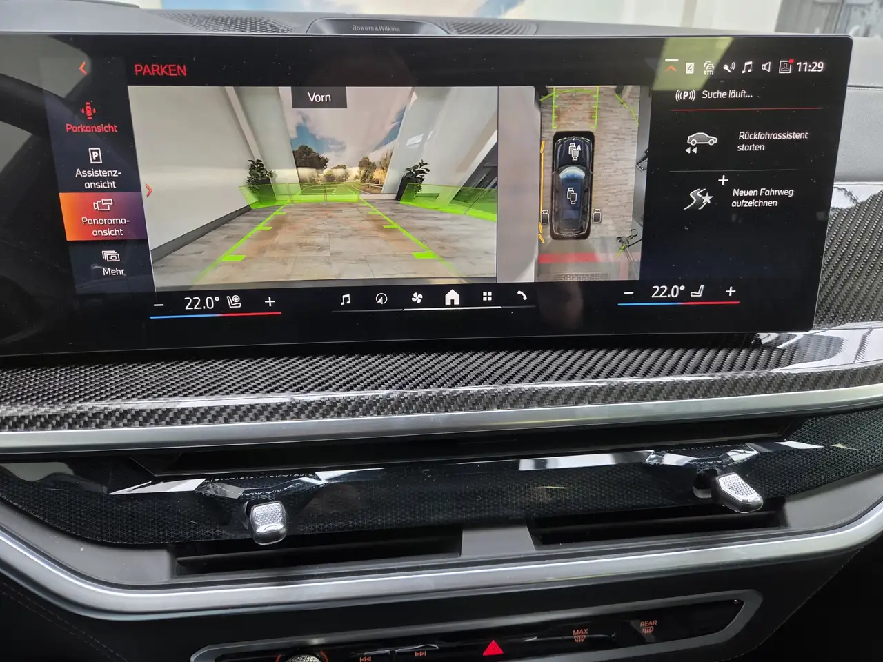 BMW X7 14