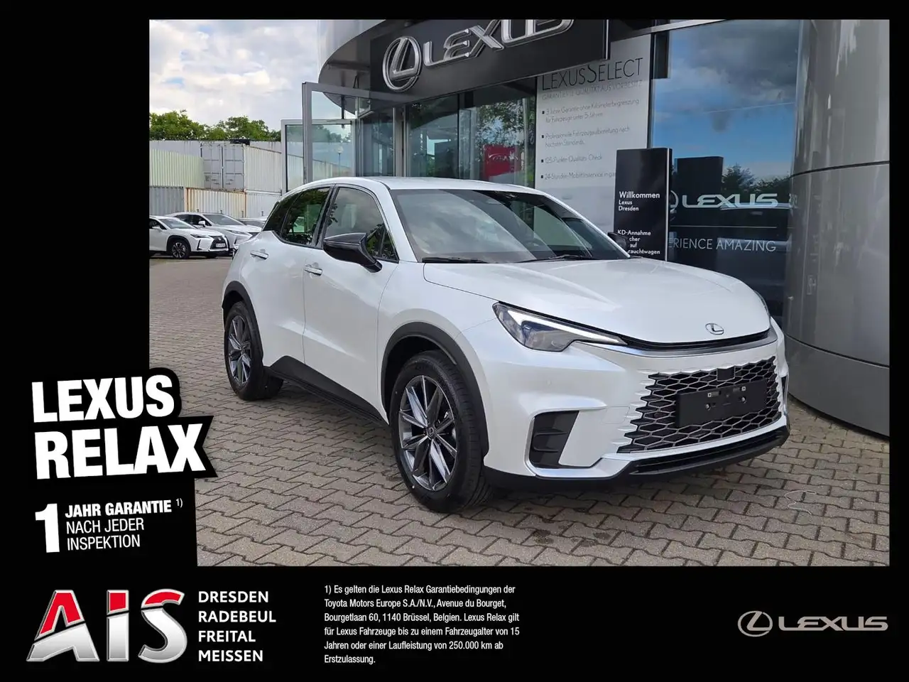 Lexus LBX