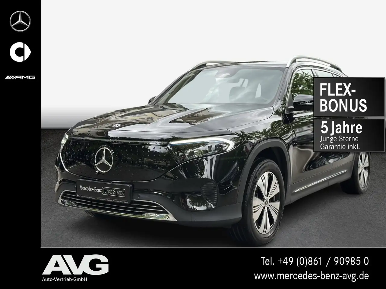 Mercedes-Benz EQB 250