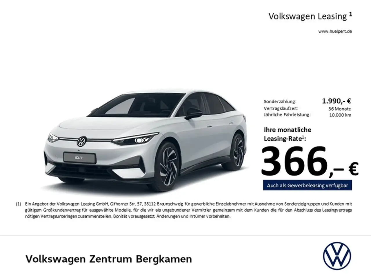 Volkswagen ID.7