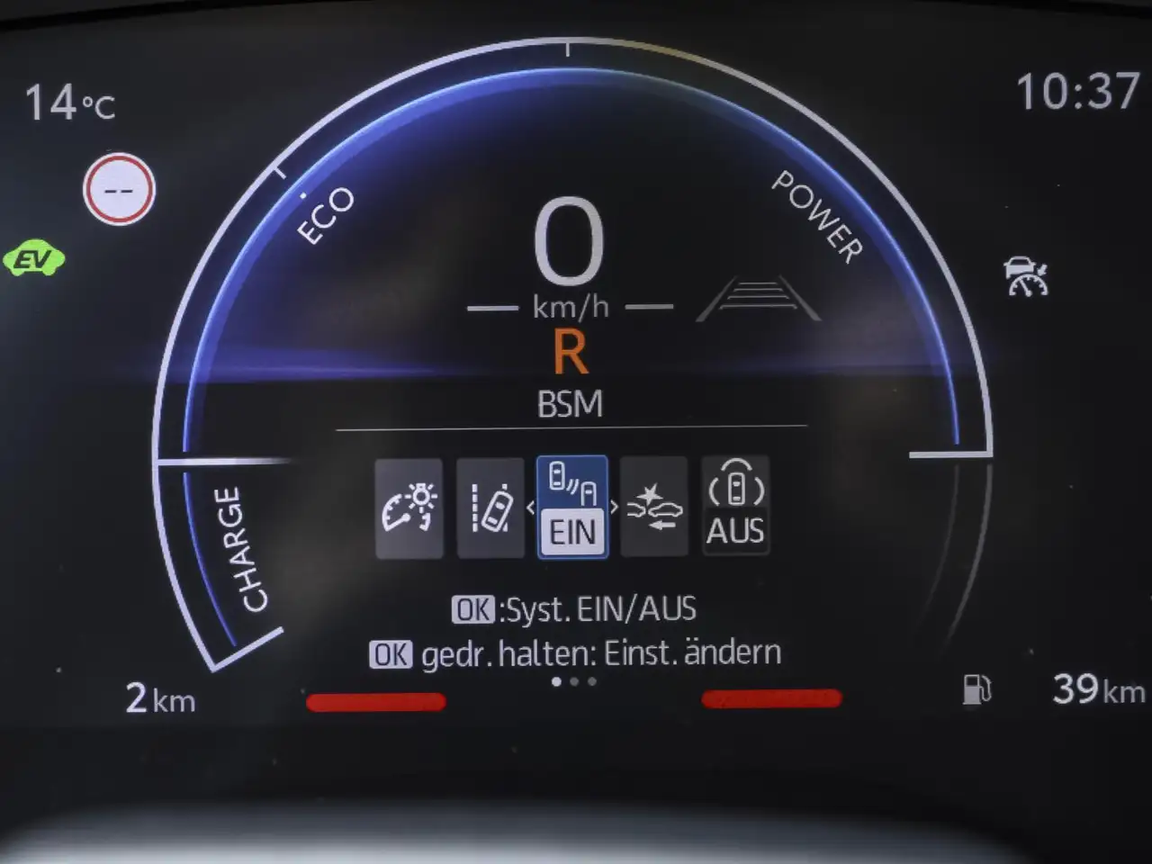 Toyota Yaris 15