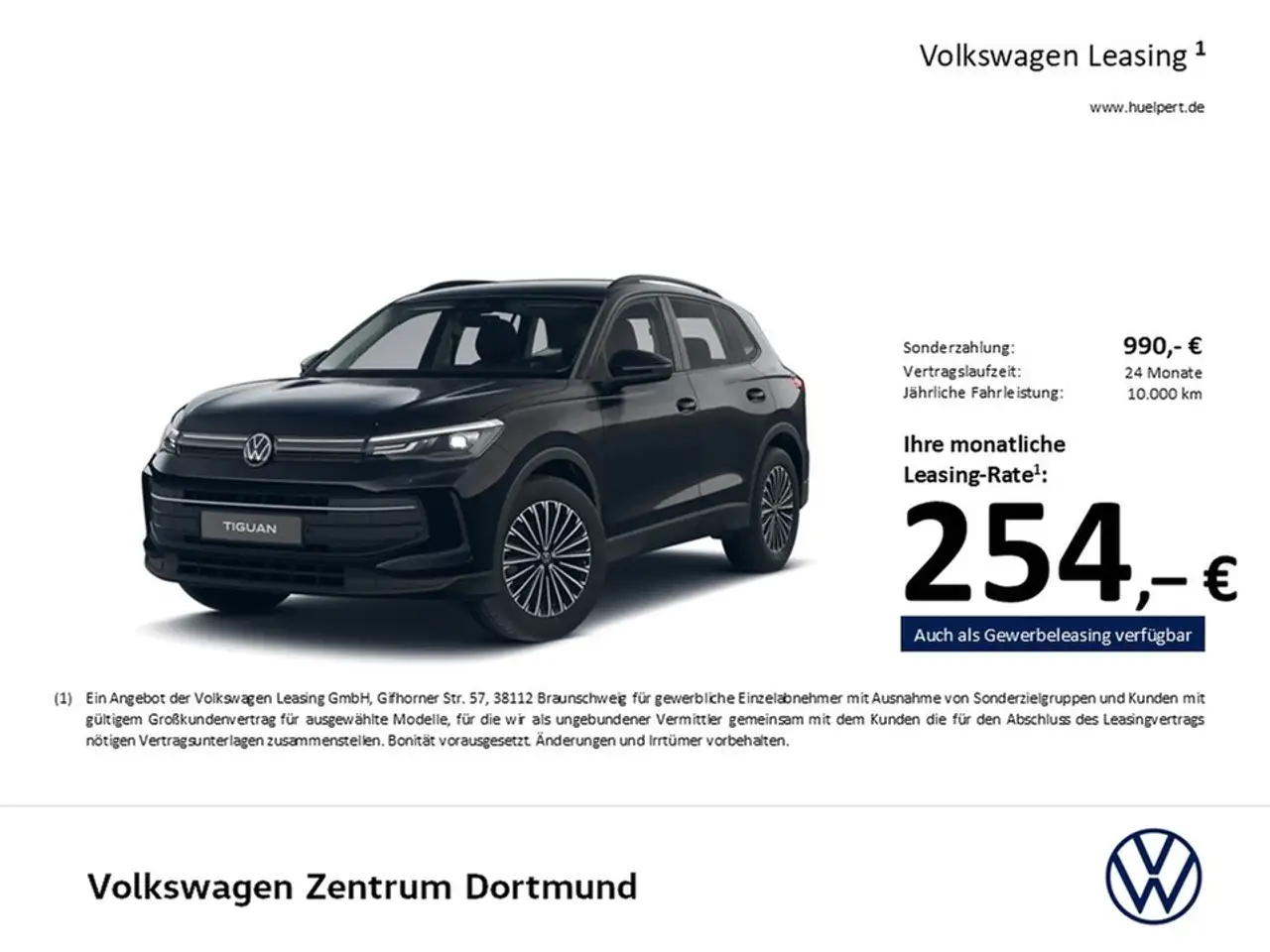 Volkswagen Tiguan 3
