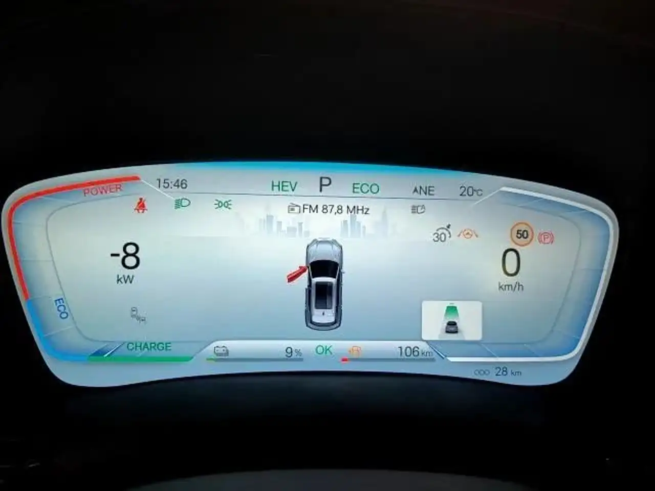 BYD Seal 12