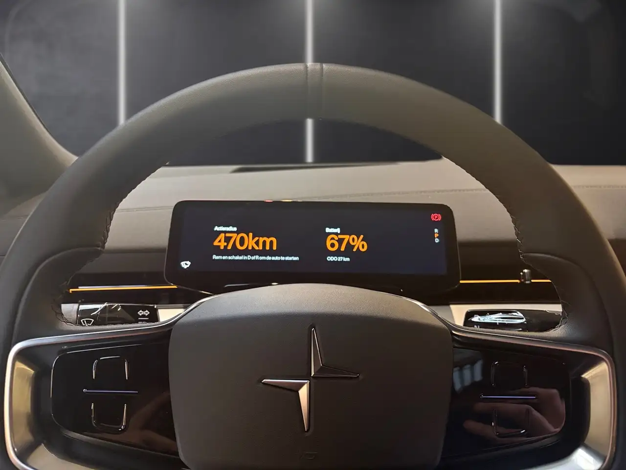 Polestar 3 8