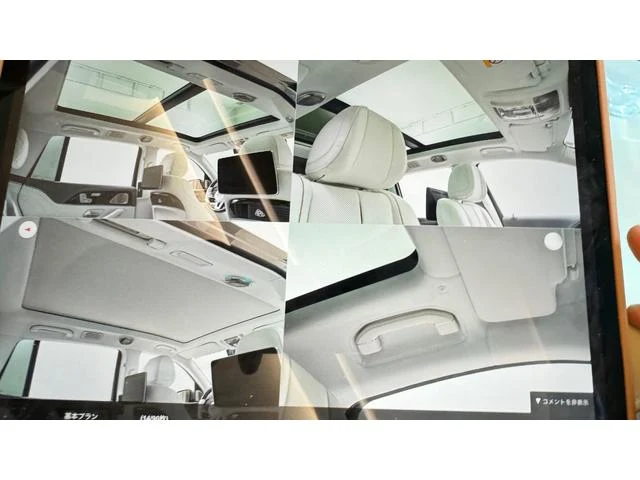 MERCEDES MAYBACH GLS 27