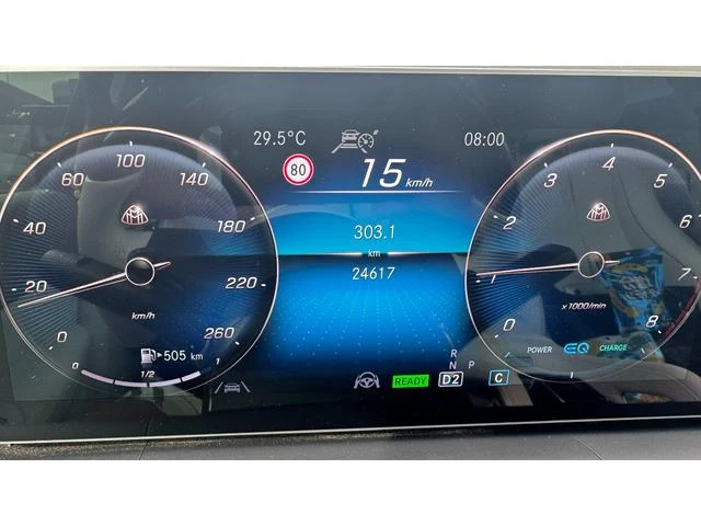 MERCEDES MAYBACH GLS 52