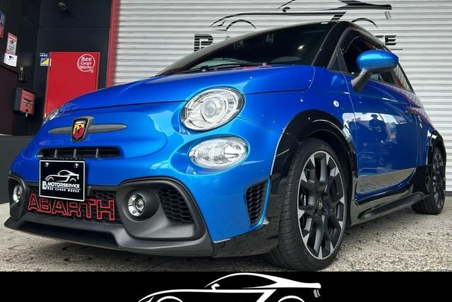 Abarth 695